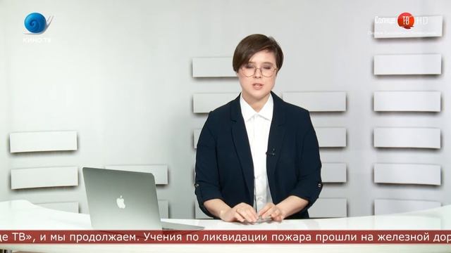 25.03.2021 Сахалинская неделя