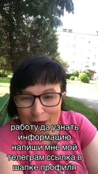 Хочешь так же ? #интернете #психология #фотосессияlovestory