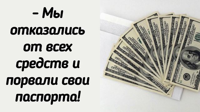 КАК СЕМЬЮ ЗАТЯНУЛИ В УЖАСНОЕ ЛЖЕУЧЕНИЕ! ЕЛЕ УДАЛОСЬ СПАСТИ!