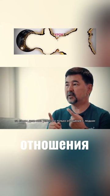 3 СОВЕТА СЕБЕ МОЛОДОМУ
#финансоваяграмотность#бизнес#мотивация#доходонлайн#самореализация#успех