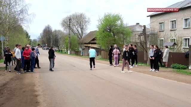 Богородское. Традиционная легкоатлетическая эстафета.