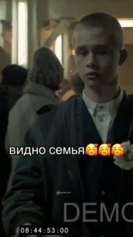 Что такое семья😎💪😀✅ #рекомендации #хочуврек #2023 #2023