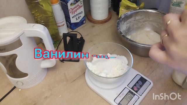Рулетики просто бомба.