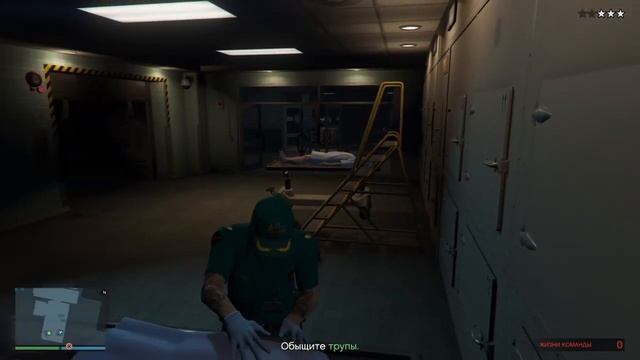 Doomsday heist hard /DLC Судный день N1 part l