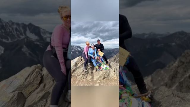 Фото с пика Любви.