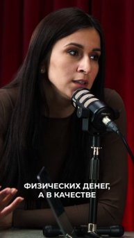 Налоговый вычет