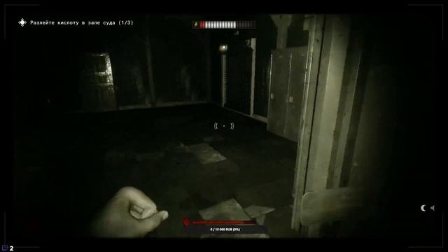 The Outlast Trials ► КООП-СТРИМ #1