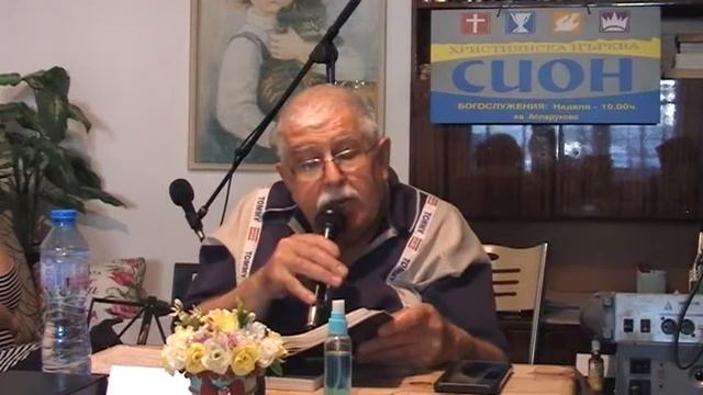 Не гледай колко хора вървят с теб и подир теб , а гледай  ти след Кого вървиш - Пастор Фахри Тахиро