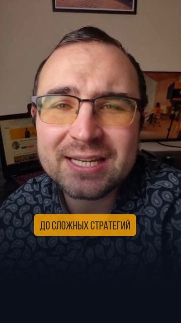Самые прибыльные ниши в онлайн-образовании