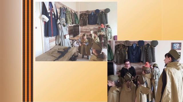 Экскурсия в библиотеку