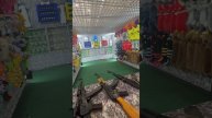Тест