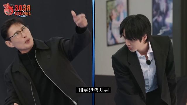 RUN JIN BTS  Эпизод 33   Джин Уик  Экшн на максимуме (Jin Wick)   Озвучка Зозя   ПЕРЕВОД НА РУССКОМ