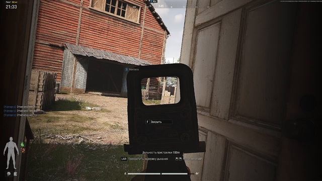 Arena Breakout Infinite (часть 6)