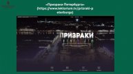 Урок 4.2.3 Образовательные ресурсы для обучающихся