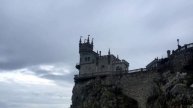 №10. Черное море на набережной Ялты в Крыму. (серия большая страна). №4800) (7)