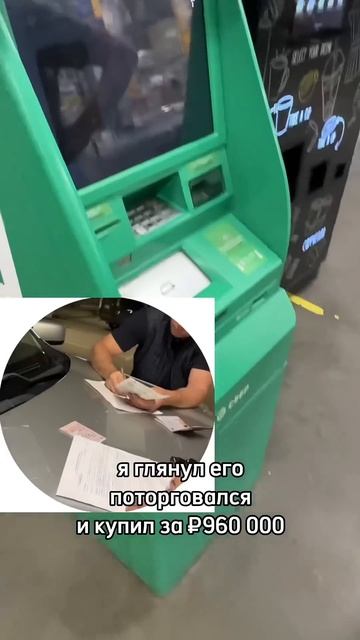 Хороший опыт пользоваться услугой осмотра подборщиков, перед поездкой)