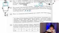 Три сплошных шара одинаковых размеров - свинцовый, медный и деревянный - подняты на одну - №21028