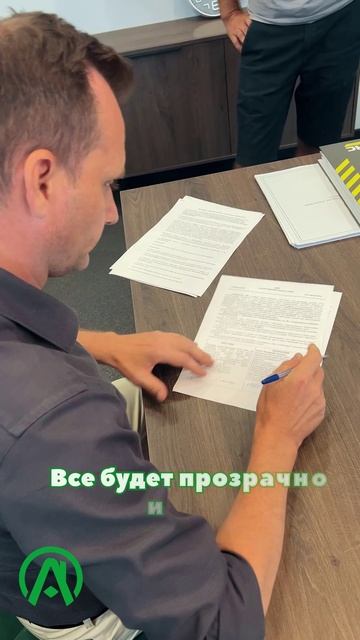Свой дом – это проще, чем кажется!