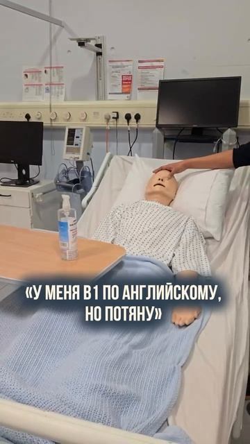 ТОП 13 ошибок, которые совершают при поступлении за рубеж