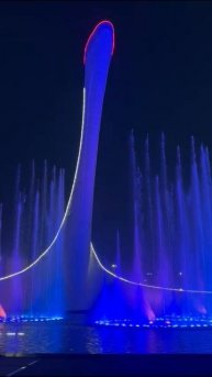 Поющие фонтаны. Сочи