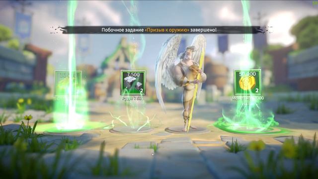 40 золотых сундуков в CALL OF DRAGONS
