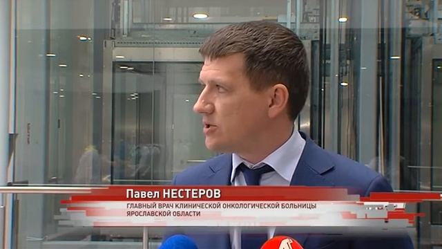Молодые ученые поделились с ярославскими коллегами методами лечения рака