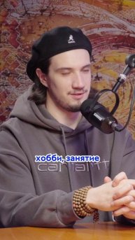 Музыкальная мечта #первыйямальскийподкаст #ямальскаяфилармония #ямал #музыка #мечта #дети