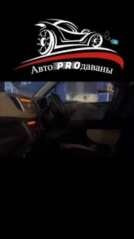 Эта тачка уничтожает старые тойоты на рынке #авто #авт?