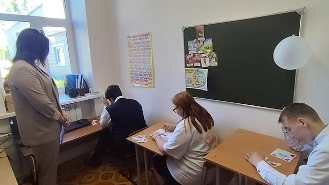 Ефремова Анастасия,учитель-дефектолог, МБОУ СОШ с. Чернава