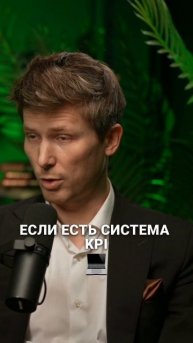 Как выделить время развитию стратегии?