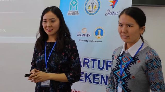 Kbh startup 2019 Сырдария