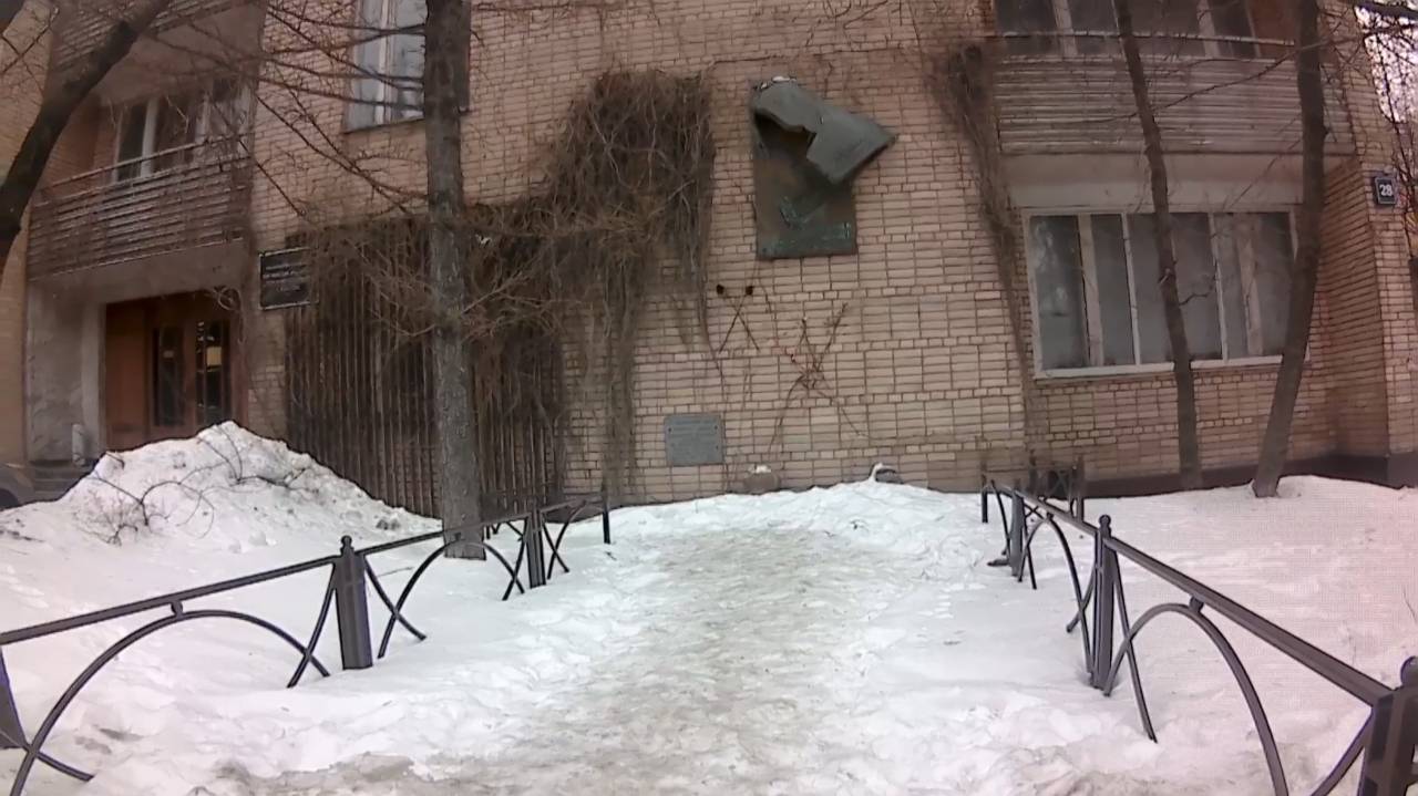 Малая Грузинская улица до дома где жил В.С.Высоцкий