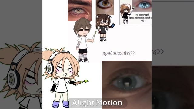 Продолжаем💅🏻