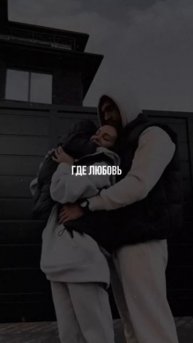 Ищи альбом «Человек 3» на всех площадках #музыка #семья