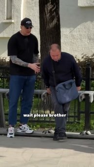 Банан