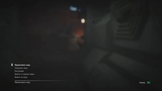 Терентий, пойди в лес! (Alien: Isolation) #10