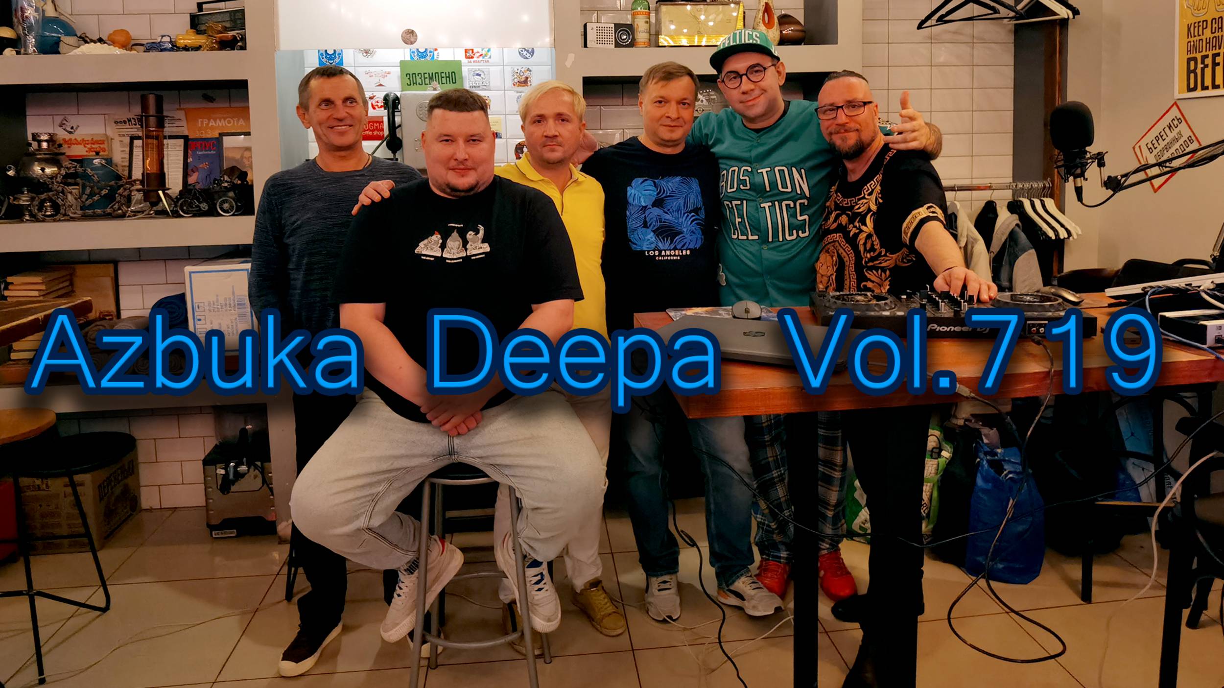 Azbuka Deepa Vol.719 - Mitrofanov, Black, Alexandr Nox (Deep/Indie/Hypnotic Techno) 28.10.2024