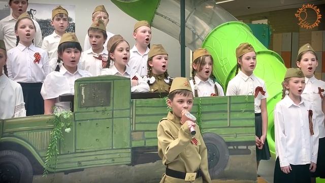 Неделя Победы 2025 Начальная школа