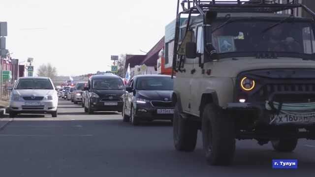 Новости 05.05.2025