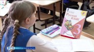 Вологодские школьники и студенты области могут выиграть миллион в конкурсе «Большая перемена»