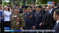 19 Героев России прибыли в Кабардино-Балкарию