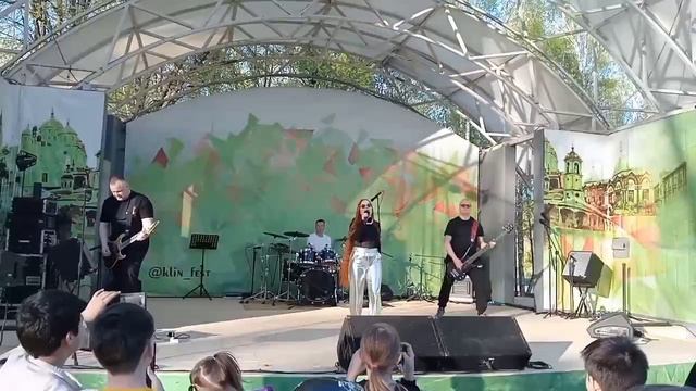 покет рокет