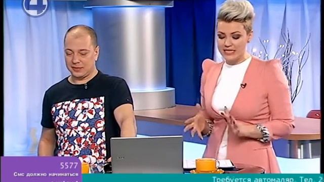 18.04.2018. Анхель Онтальва