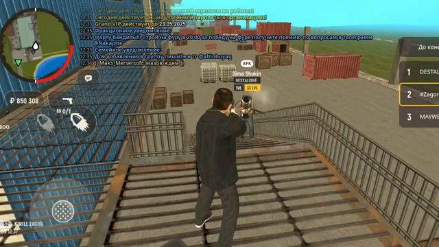 Screen_Recording_20250506_193637