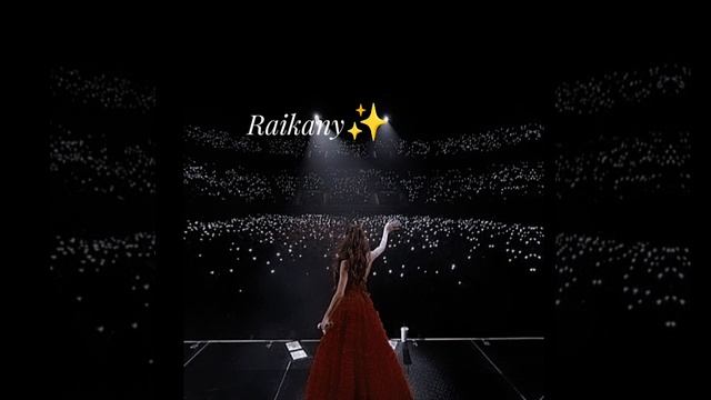 Цыганская песня 2025✨BTS