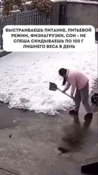Девчата, у кого также — читайте комментарии