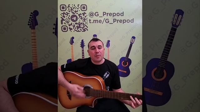 песня Ветер знает Браво исполнение с целью обучения