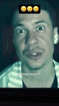 «Интерстеллар» в наши дни