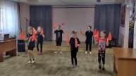 Репетируем танец под песню "Главный праздник"