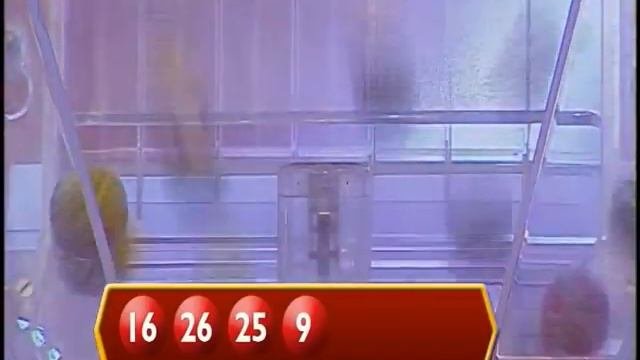 Мегалот Тираж №2127  від 15 01 2022